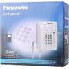 Σταθερό τηλέφωνο PANASONIC KX-TS 550GRW